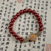 Imperial Cinnabar (Diwangsha) Beaded Bracelet – A Timeless Symbol of Protection & Strength